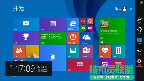 Win8.1���Ĵ��N�ɫ�ľ��w����