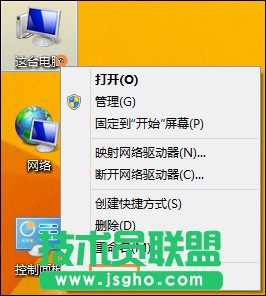 Win8�_�C(j��)���ȴ���ô�O(sh��)�ã��_�C(j��)�ȴ��r�g�O(sh��)�÷���