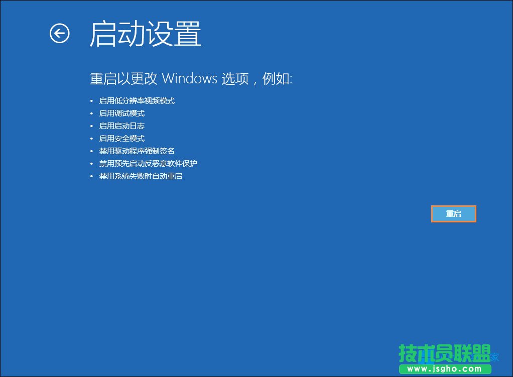 Win8����T�~����������ô�����