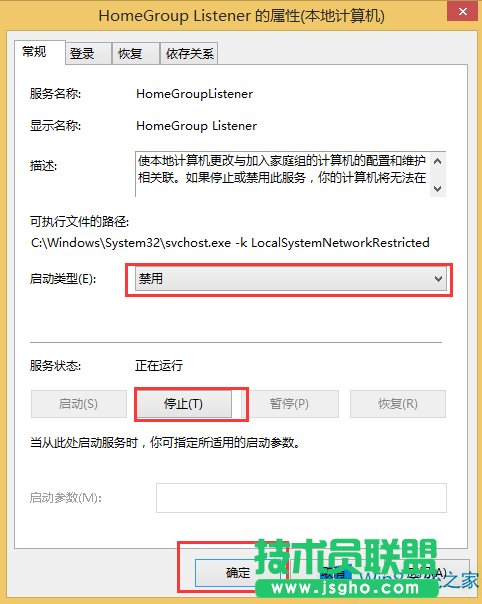 Windows8.1��ν���CPUʹ������