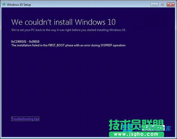 Win8.1����(j��)Win10���F(xi��n)0xc1900101-0x30018�e(cu��)�`��ô��Q��