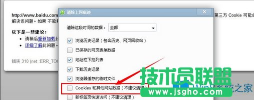 Win8�ٶ���퓴��_��ô�k��