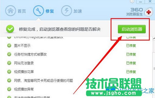 Win8�ٶ���퓴��_��ô�k��