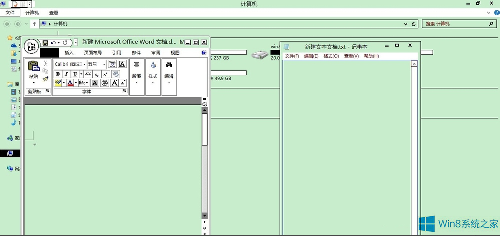 Win8��ô�ѾW(w��ng)�(y��)��Word�ȱ����O(sh��)�Þ鶹�Gɫ��