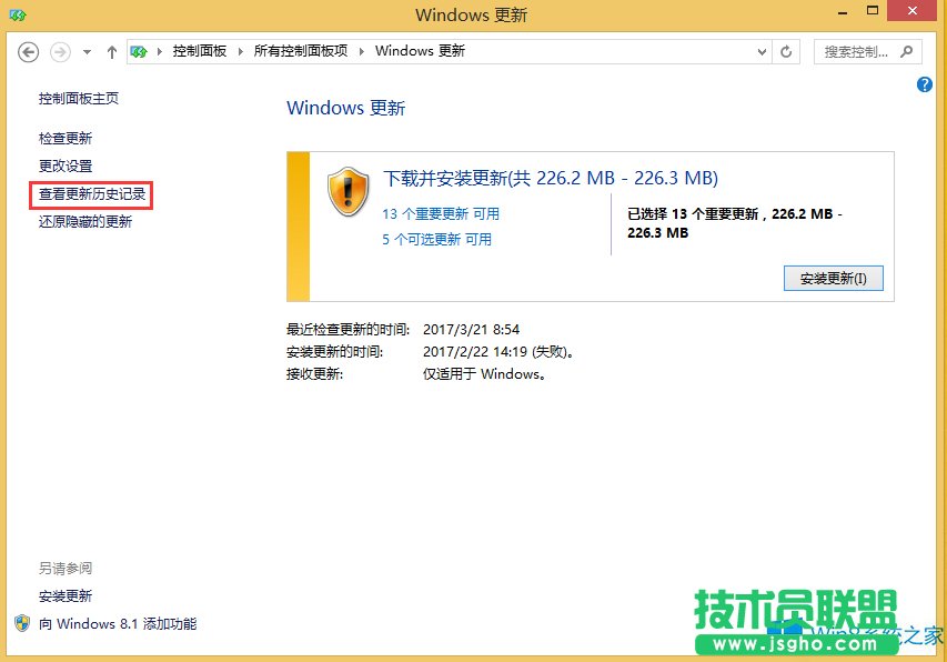 Win8.1��ô��ֹϵ�y�����V�棿