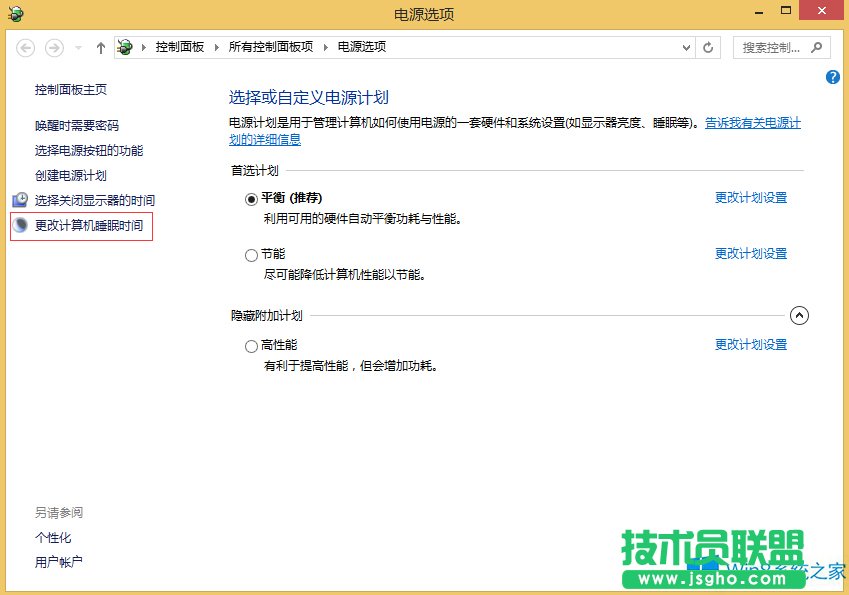 Win8�P(gu��n)�]���߹��ܵķ���