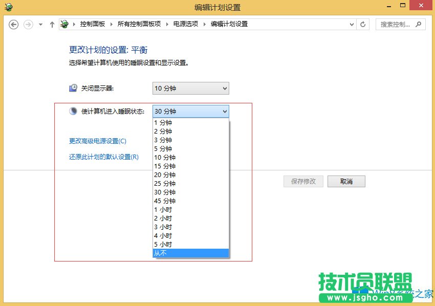 Win8�P(gu��n)�]���߹��ܵķ���