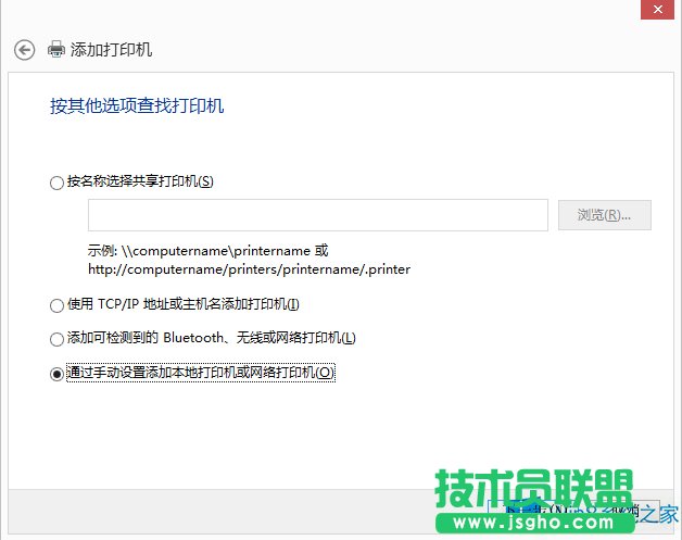 Win8.1��ô���bEpson EPL-6200L�ӣ�