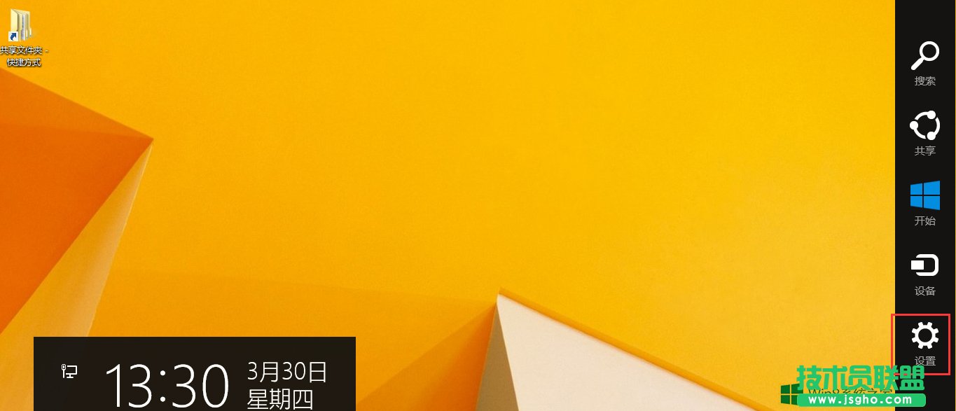 Win8�֙C(j��)���֟o(w��)���B���֙C(j��)��ô�k��