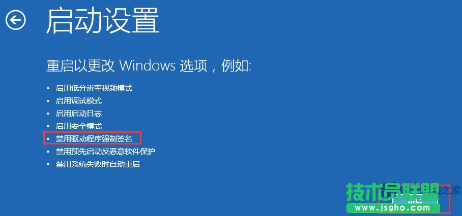 Win8�֙C(j��)���֟o(w��)���B���֙C(j��)��ô�k��