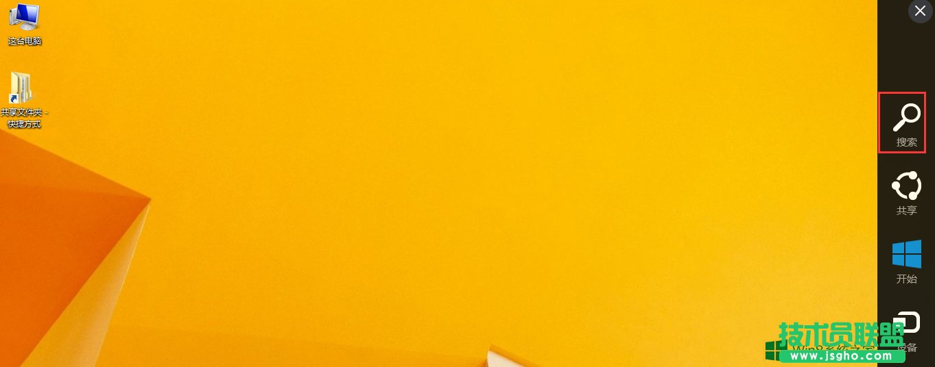 Win8��ΰ��bֲ����ʬ���