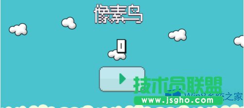 Win8.1��ô���b�����B��