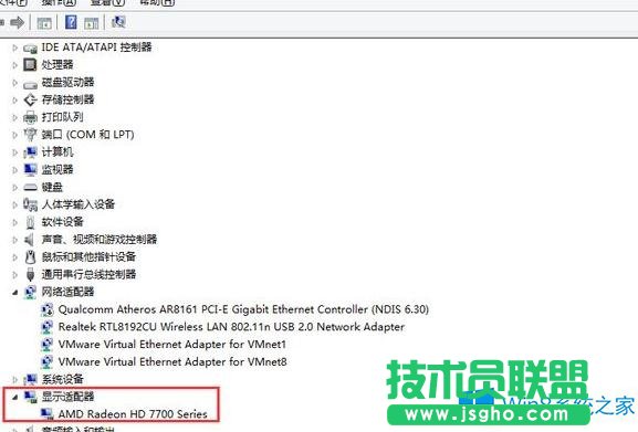Win8.1��X�_�C(j��)���F(xi��n)������ô�k��