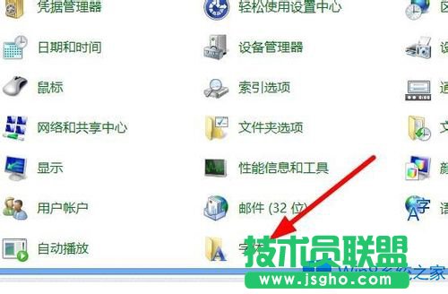 Win8ϵ�y��ô���b���w��