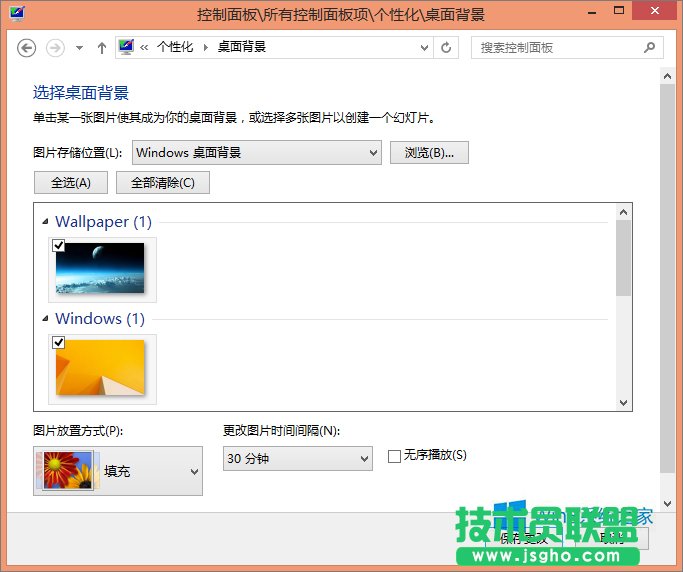 Win8.1��θ��Q��X����ڼ���Win8.1���汳�����O(sh��)�÷���