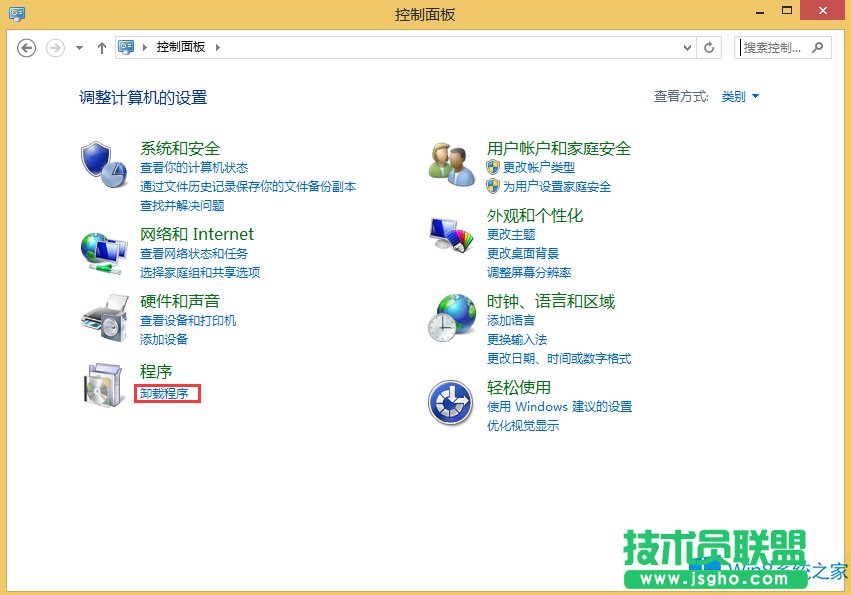 Win8��Ώص�ж�d360��ȫ�lʿ��