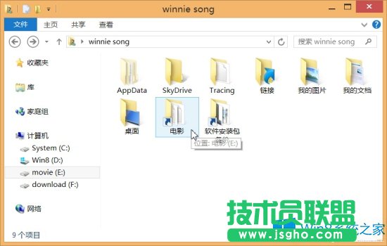 Win8��ô���Ŀ���ӵ����I���l�͵����x���
