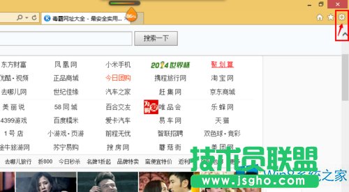 Win8.1��ʾ��δ���b�κ����lݔ���O�䡱�Ľ�Q����