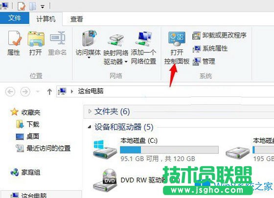 Win8.1���ü�ͥ�M��С����