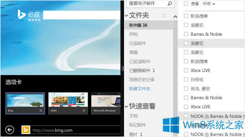 Win8ϵ�y(t��ng)����IE�x�(xi��ng)����(zh��)�ж��΄�(w��)�����Ľ̳�