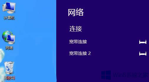 Win8ϵ�y�����B���e�`638���ޏͷ���