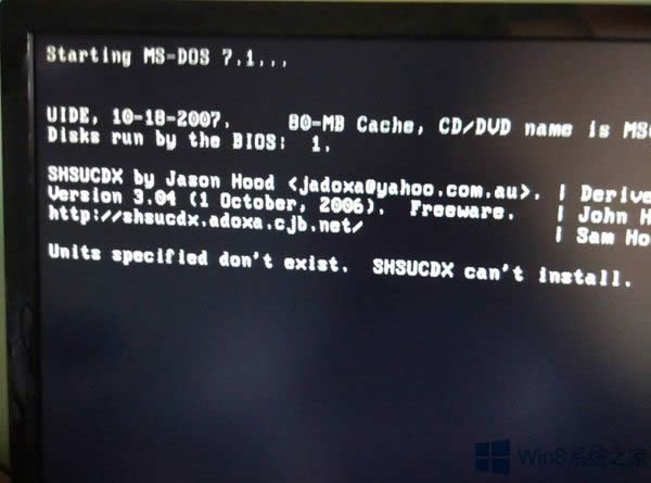 Win8�_�C���F(xi��n)�������ޏʹűP�e�`�����đ�����