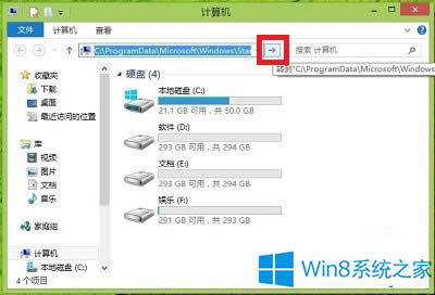Win8ϵ�y������������_��