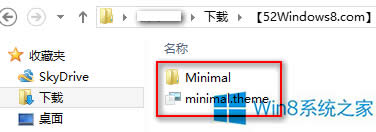 Win8ϵ�y�≺���b���������}�ķ���