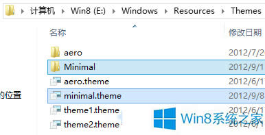 Win8ϵ�y�≺���b���������}�ķ���