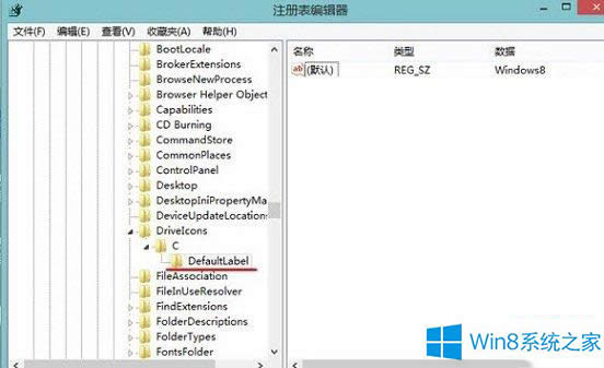 Win8ϵ�y(t��ng)���_(k��i)ע��(c��)���ăɷN����
