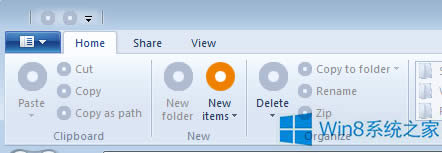 Win8ϵ�y��Ά����[�ع��ܣ�