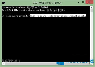 Win8.1ϵ�y����c���_ʼ���o�]�з�����ô�k��
