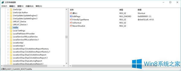 Win8ϵ�y�������D��С���ƵĽ^��