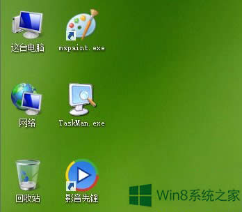 Win8ϵ�y��θ���Ĭ�J���w��