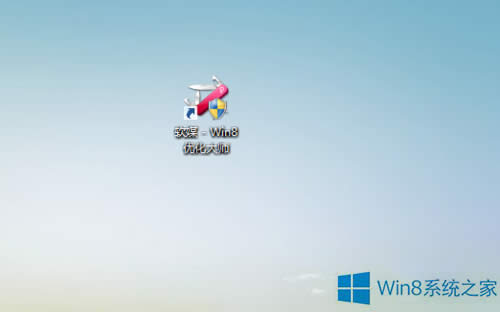 Win8ϵ�y(t��ng)�Զ��x���N�D�ˡ����Q���ɫ�ķ���