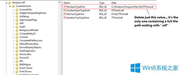 Win8.1���b���¸����a(b��)�����_���˙C(j��)��ô�k��