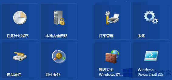 Win8���ӹ������߈D�˵��_ʼ��Ļ���N�еķ���
