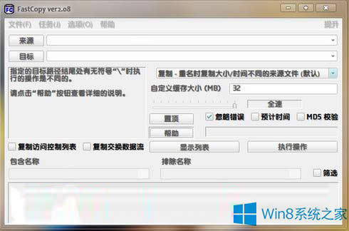 Win8���ُ��Ƴ����ļ��ļ���