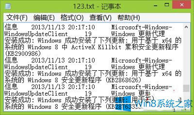 Win8ϵ�y(t��ng)�鿴��X����ӛ䛵Ľ^��