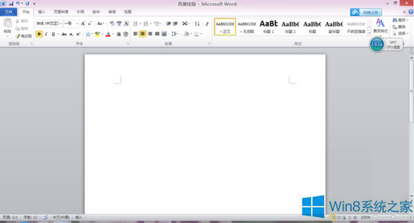 Win8��Ό��F�ڴ����в鿴�DƬ