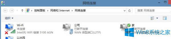 Win8�W(w��ng)�j���ó��e����W(w��ng)��̎���k��