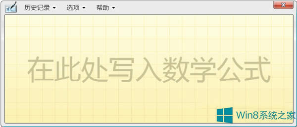 Win8.1���ٴ��_���Wݔ����弼��