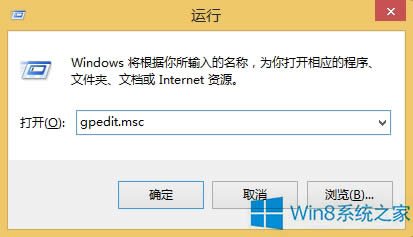 ��ô��Win8���摪���@ʾ���_ʼ��Ļǰ��