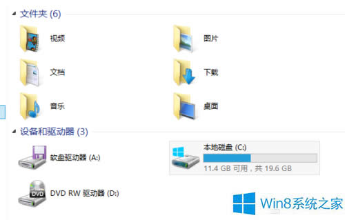 Win8.1更改視頻、圖片文件夾位置的步驟