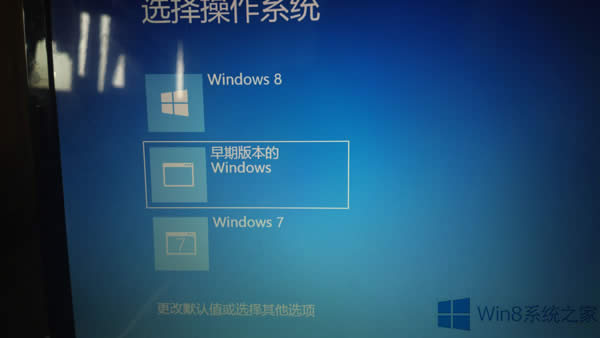 Win8�pϵ�y��Ώص����Win7ϵ�y