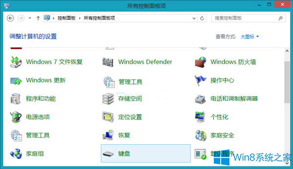 Win8�{������W�q�l�ʵĲ��E