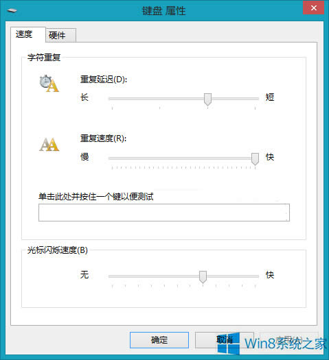 Win8�{������W�q�l�ʵĲ��E