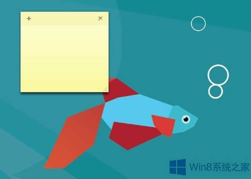 Win8��{��Ҋ����ô�֏ͣ�