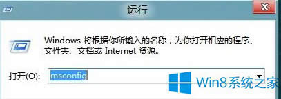 �pϵ�y����ô�O��Win8��Ĭ�J����ϵ�y