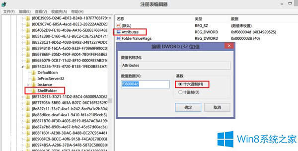 Win8.1�������������Skydrive�x헵ļ���